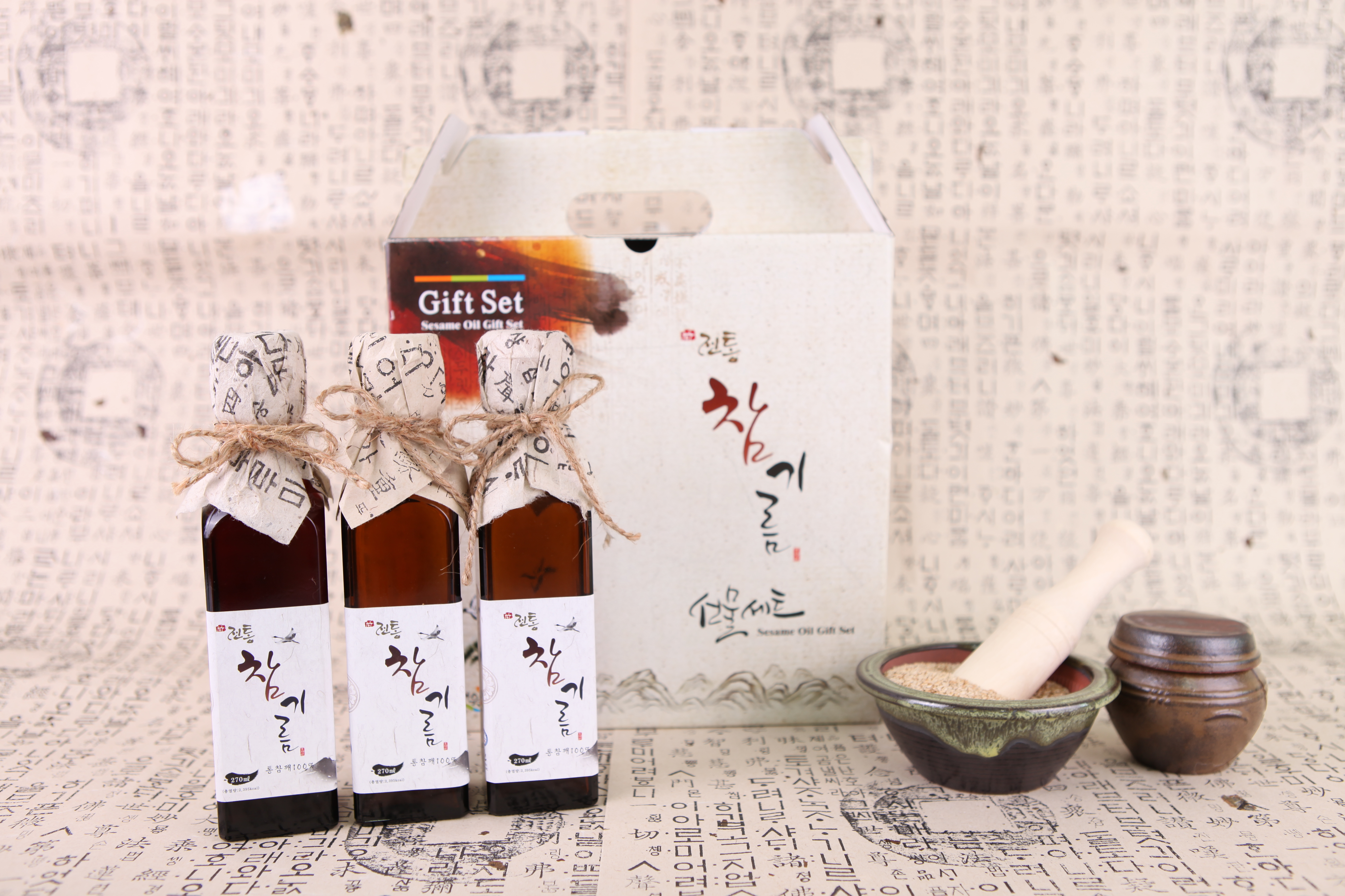 실속형3호(참기름270ml+참기름270ml+참기름270ml) 3입