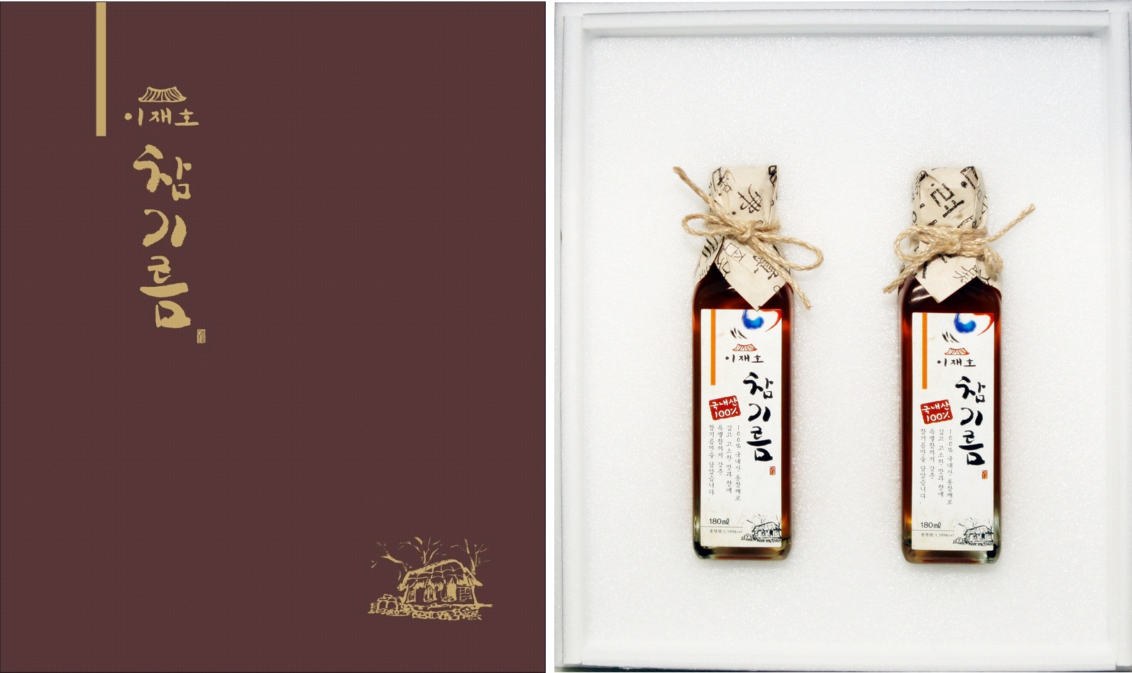 우리네2호(국산참기름180ml+국산참기름180ml)2입