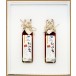 우리네2호(국산참기름180ml+국산참기름180ml)2입